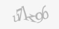 كود امني